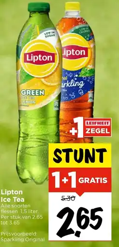 Vomar Voordeelmarkt Lipton Ice Tea aanbieding