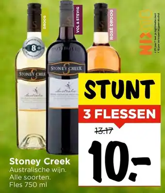 Vomar Voordeelmarkt Stoney Creek Australische wijn. aanbieding