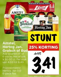 Vomar Voordeelmarkt Amstel, Hertog Jan, Grolsch of Bud aanbieding