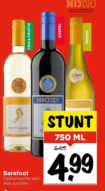 Vomar Voordeelmarkt Barefoot aanbieding