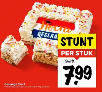 Vomar Voordeelmarkt Geslaagd Taart aanbieding