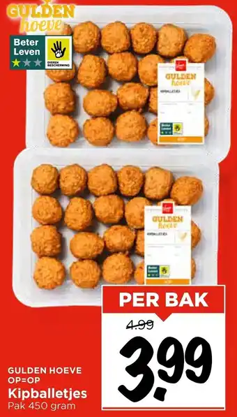 Vomar Voordeelmarkt Kipballetjes aanbieding