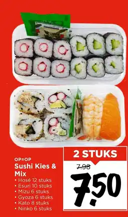 Vomar Voordeelmarkt Sushi Kies & Mix aanbieding