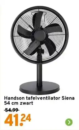 GAMMA Handson tafelventilator Siena 54 cm zwart aanbieding