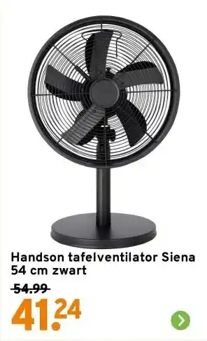 GAMMA Handson tafelventilator Siena 54 cm zwart aanbieding