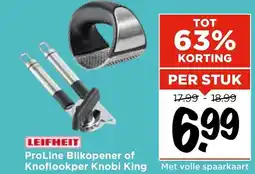 Vomar Voordeelmarkt LEIFHEIT ProLine Blikopener of Knoflookper Knobi King aanbieding