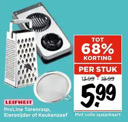 Vomar Voordeelmarkt LEIFHEIT ProLine Torenrasp, Eiersnijder of Keukenzeef aanbieding