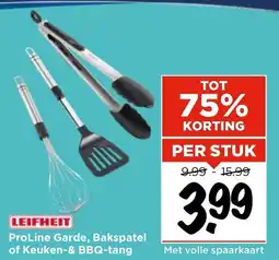 Vomar Voordeelmarkt LEIFHEIT ProLine Garde, Bakspatel of Keuken & BBQ tang aanbieding