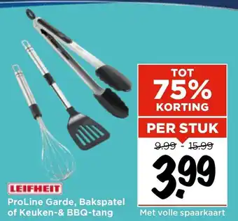 Vomar Voordeelmarkt LEIFHEIT ProLine Garde, Bakspatel of Keuken & BBQ tang aanbieding