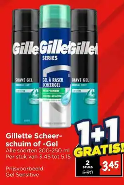 Vomar Voordeelmarkt Gillette Scheer schuim of Gel aanbieding