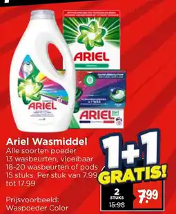 Vomar Voordeelmarkt Ariel Wasmiddel aanbieding