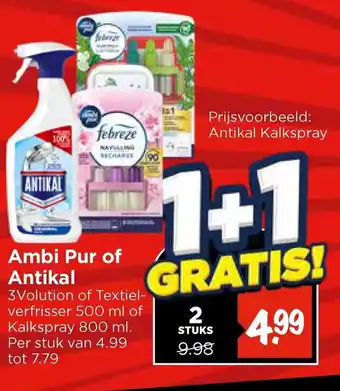 Vomar Voordeelmarkt Ambi Pur of Antikal aanbieding