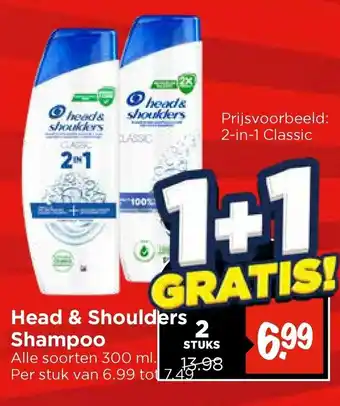 Vomar Voordeelmarkt Head & Shoulders Shampoo aanbieding