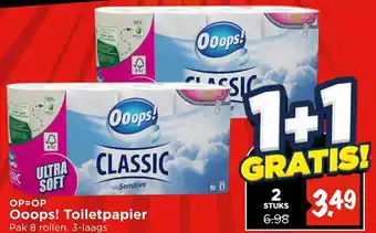 Vomar Voordeelmarkt Ooops! Toiletpapier aanbieding