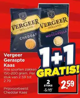 Vomar Voordeelmarkt Vergeer Geraspte Kaas aanbieding