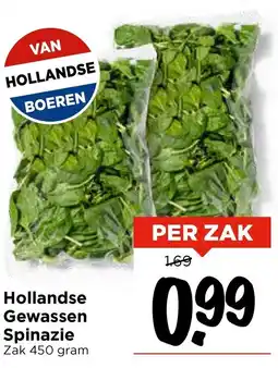 Vomar Voordeelmarkt Hollandse Gewassen Spinazie aanbieding