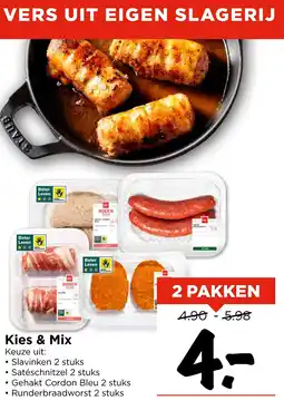 Vomar Voordeelmarkt Kies & Mix aanbieding