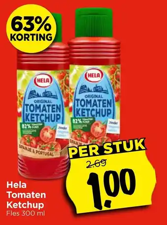 Vomar Voordeelmarkt Hela Tomaten Ketchup aanbieding