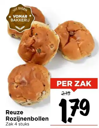 Vomar Voordeelmarkt Reuze Rozijnenbollen aanbieding