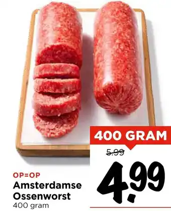 Vomar Voordeelmarkt Amsterdamse Ossenworst aanbieding