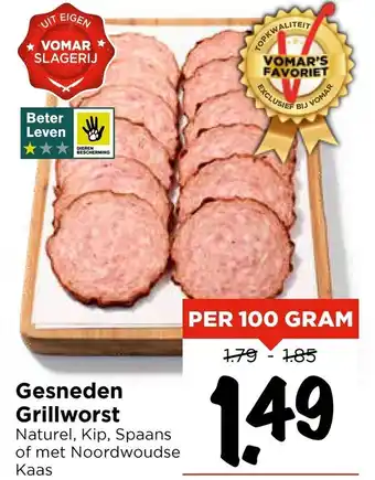 Vomar Voordeelmarkt Gesneden Grillworst aanbieding