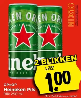 Vomar Voordeelmarkt Heineken Pils aanbieding