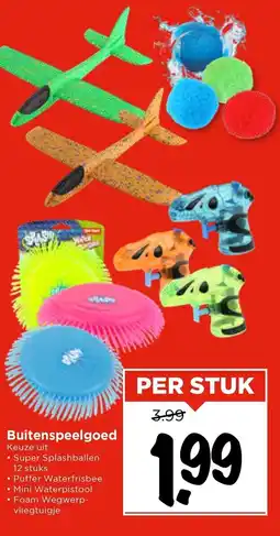 Vomar Voordeelmarkt Buitenspeelgoed aanbieding