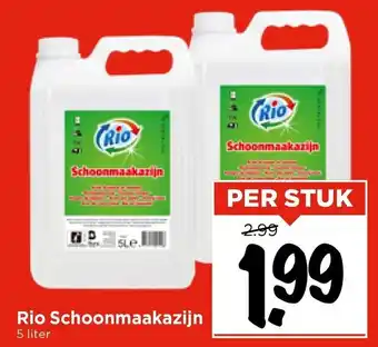 Vomar Voordeelmarkt Rio Schoonmaakazijn aanbieding