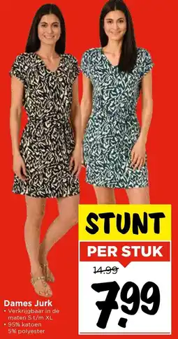 Vomar Voordeelmarkt Dames Jurk aanbieding
