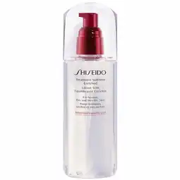 Parfumerie Shiseido Treatment Softener Enriched 150 ml aanbieding
