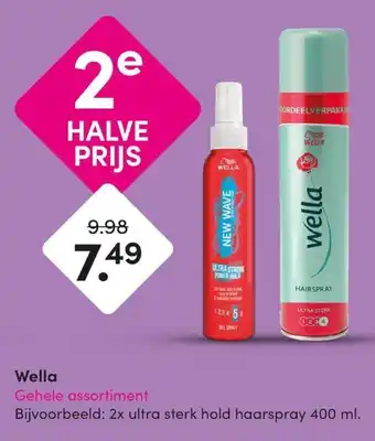 DA Wella aanbieding