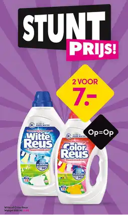 DA Witte of Color Reus Wasgel aanbieding
