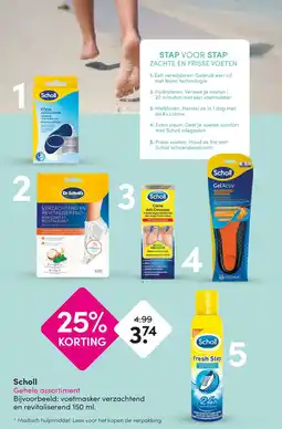 DA Scholl aanbieding