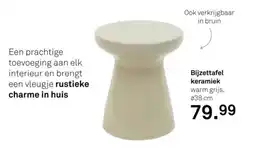 Karwei Bijzettafel keramiek aanbieding