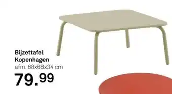 Karwei Bijzettafel Kopenhagen aanbieding