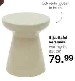 Karwei Bijzettafel keramiek aanbieding