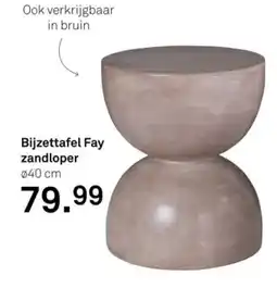 Karwei Bijzettafel Fay zandloper aanbieding