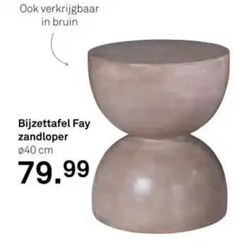Karwei Bijzettafel Fay zandloper aanbieding