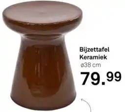 Karwei Bijzettafel Keramiek aanbieding