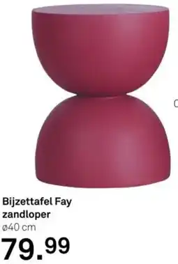 Karwei Bijzettafel Fay zandloper aanbieding