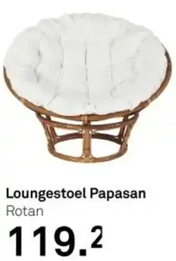 Karwei Loungestoel Papasan aanbieding
