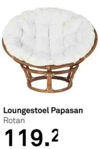 Karwei Loungestoel Papasan aanbieding