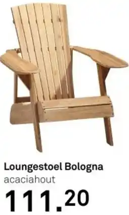 Karwei Loungestoel Bologna aanbieding