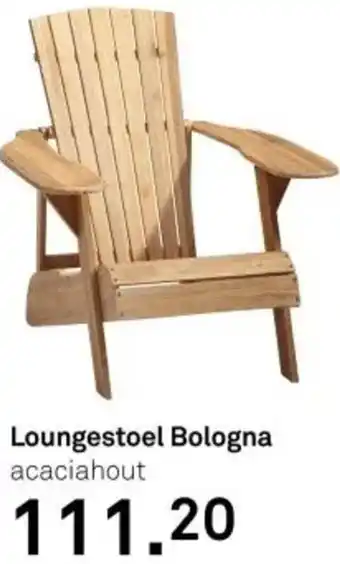 Karwei Loungestoel Bologna aanbieding