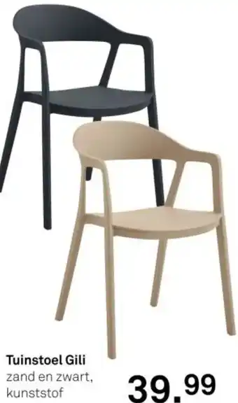 Karwei Tuinstoel Gili aanbieding