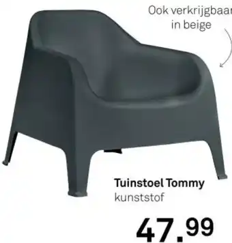 Karwei Tuinstoel Tommy aanbieding
