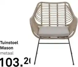 Karwei Tuinstoel Mason aanbieding