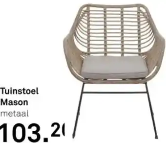 Karwei Tuinstoel Mason aanbieding
