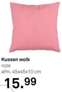 Karwei Kussen wolk aanbieding