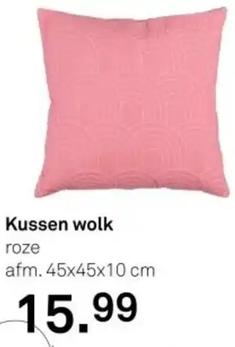 Karwei Kussen wolk aanbieding